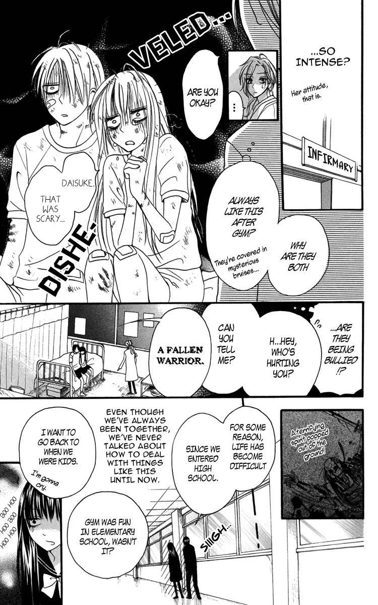 Furou Kyoudai Chapter 2 page 7 - Chapter 2