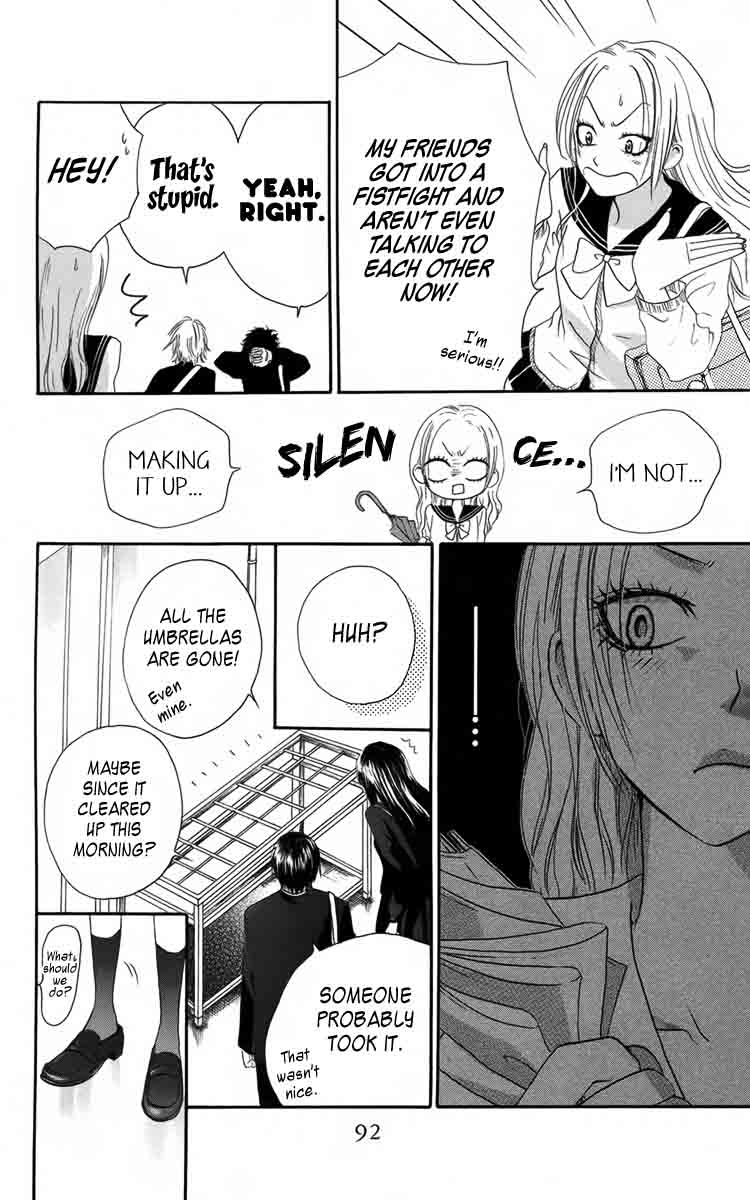 Furou Kyoudai Chapter 3 page 10 - Chapter 3