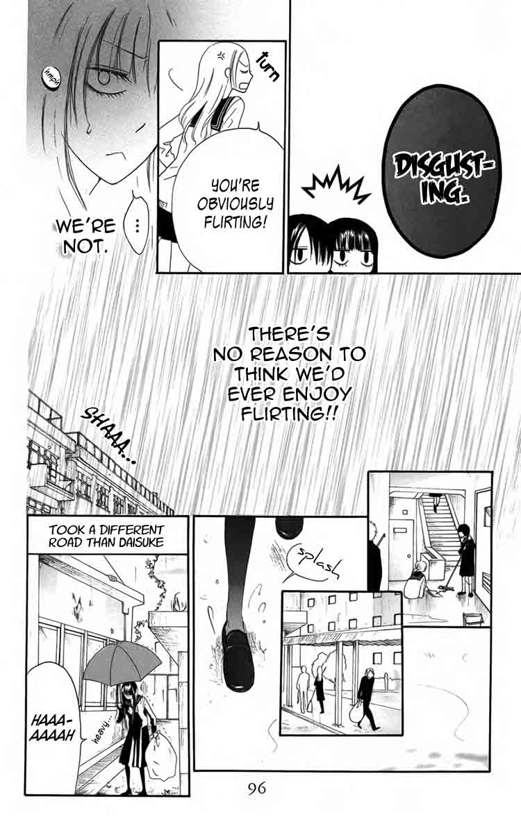 Furou Kyoudai Chapter 3 page 14 - Chapter 3