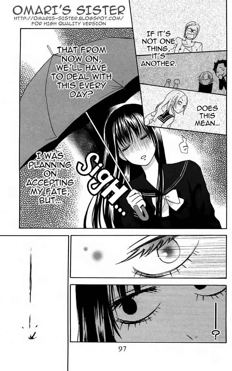 Furou Kyoudai Chapter 3 page 15 - Chapter 3