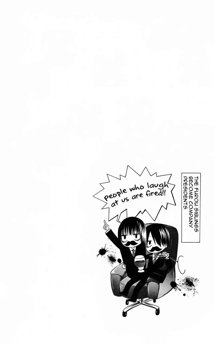 Furou Kyoudai Chapter 3 page 2 - Chapter 3
