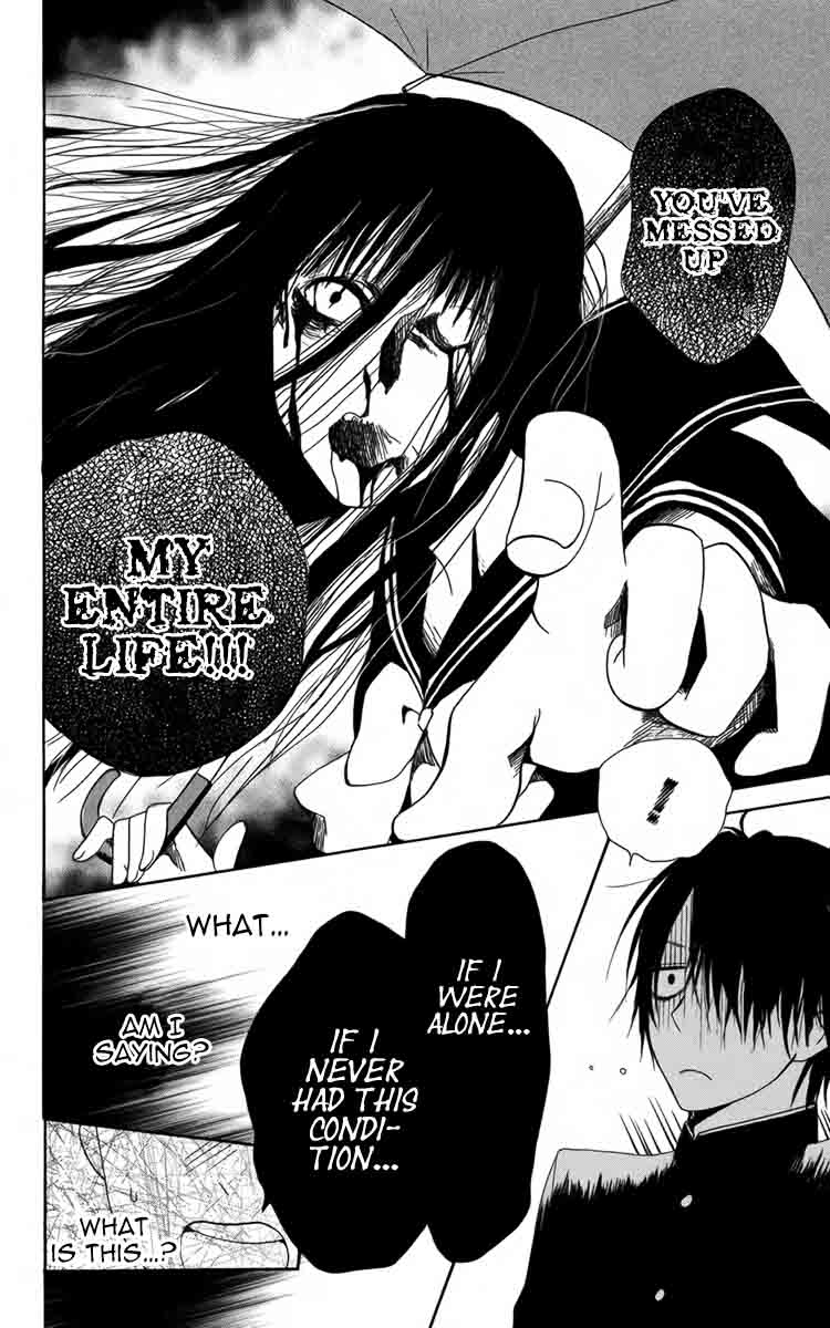 Furou Kyoudai Chapter 3 page 20 - Chapter 3