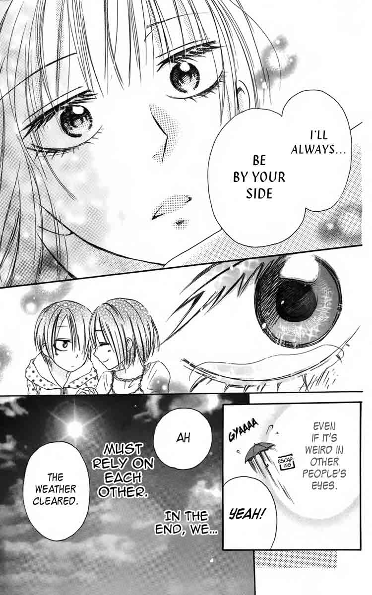 Furou Kyoudai Chapter 3 page 27 - Chapter 3