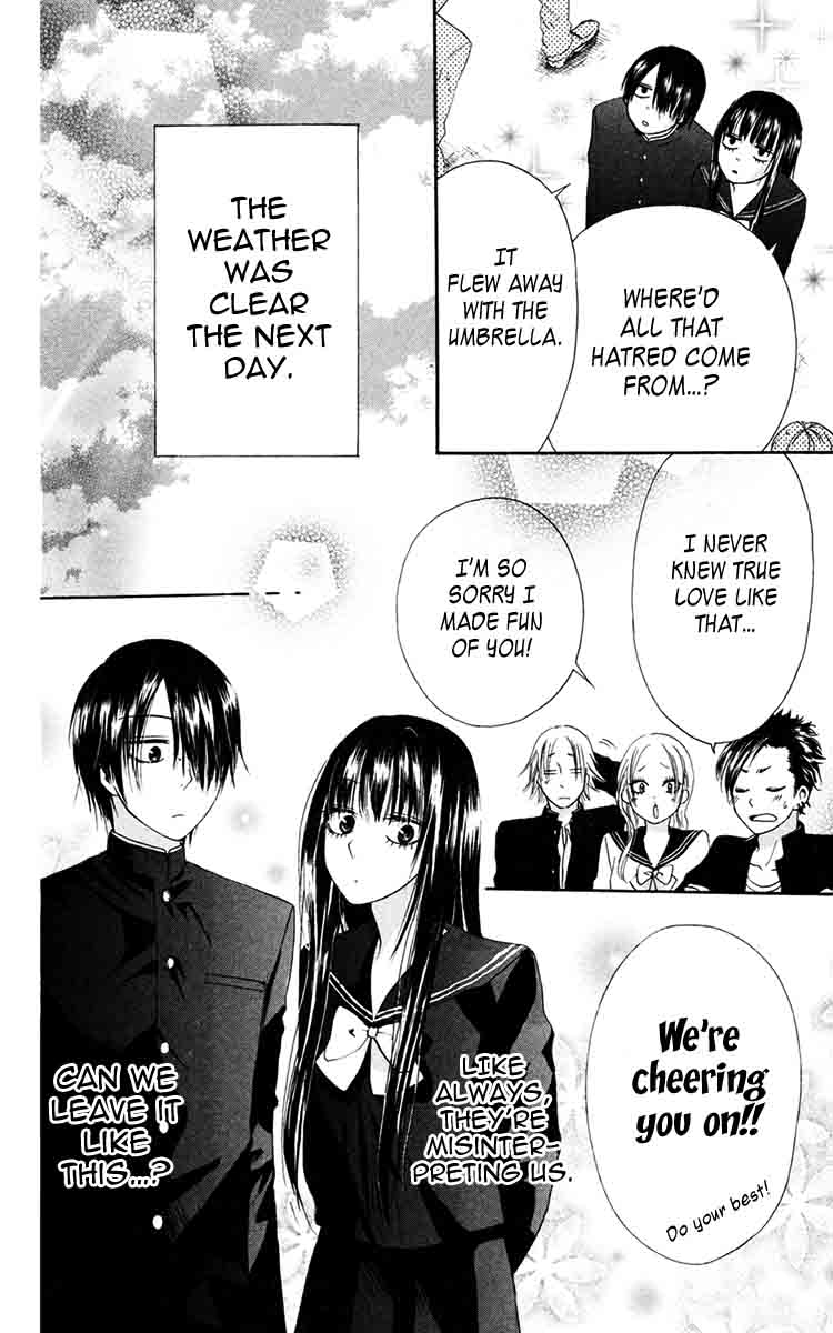 Furou Kyoudai Chapter 3 page 28 - Chapter 3