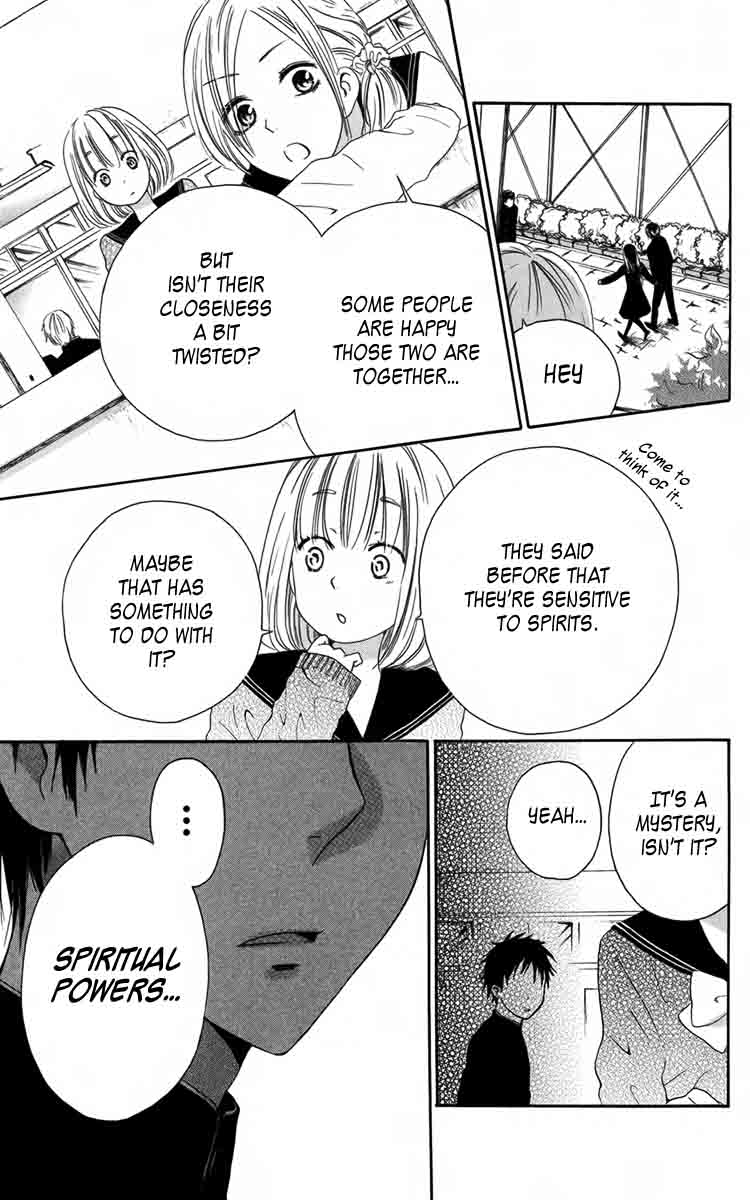 Furou Kyoudai Chapter 3 page 29 - Chapter 3