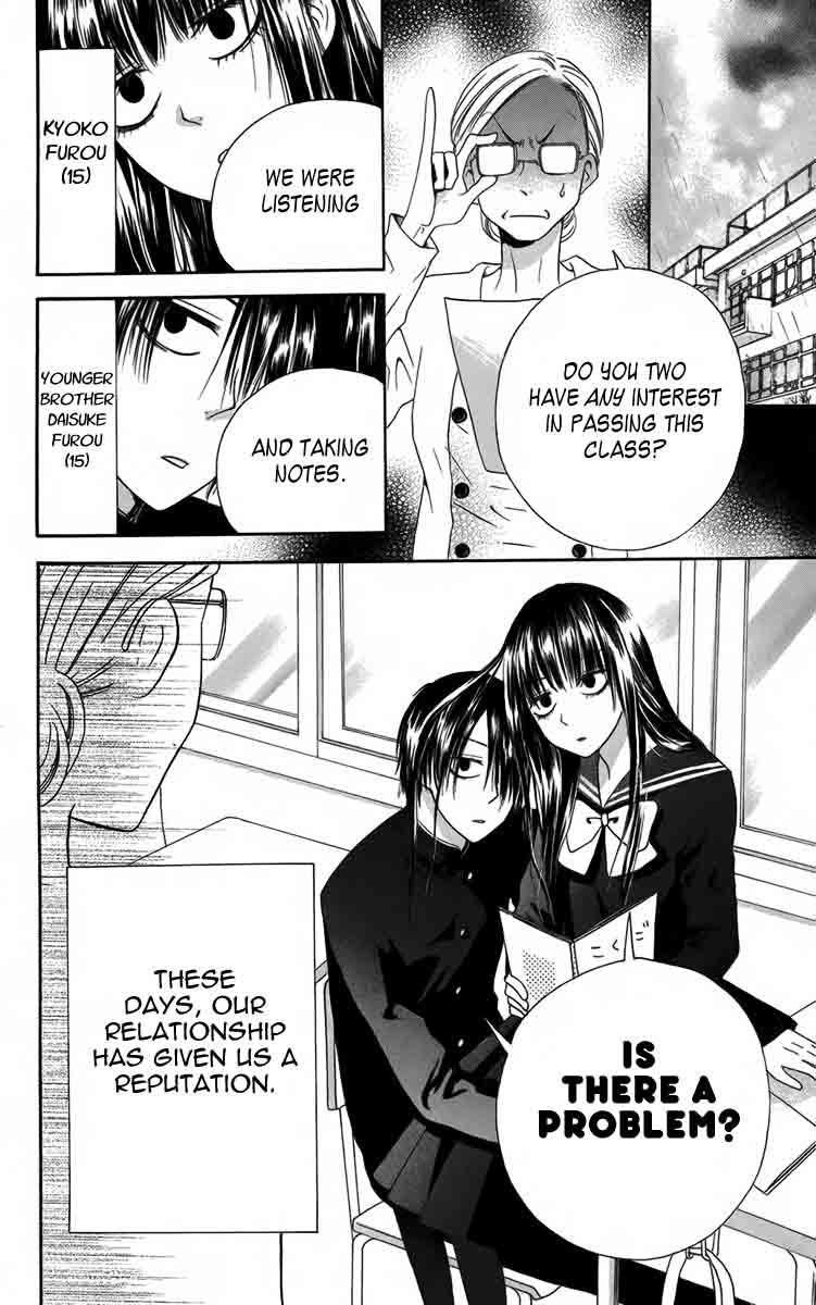 Furou Kyoudai Chapter 3 page 4 - Chapter 3