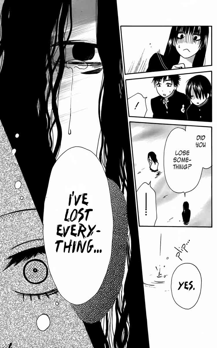 Furou Kyoudai Chapter 4 page 13 - Chapter 4