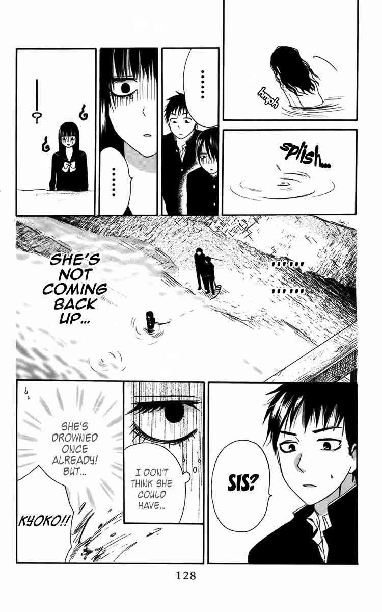 Furou Kyoudai Chapter 4 page 14 - Chapter 4