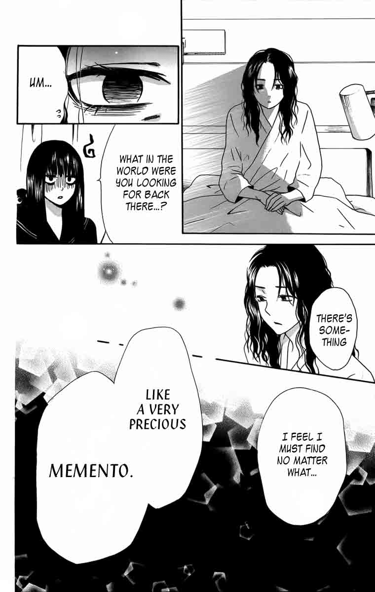 Furou Kyoudai Chapter 4 page 28 - Chapter 4