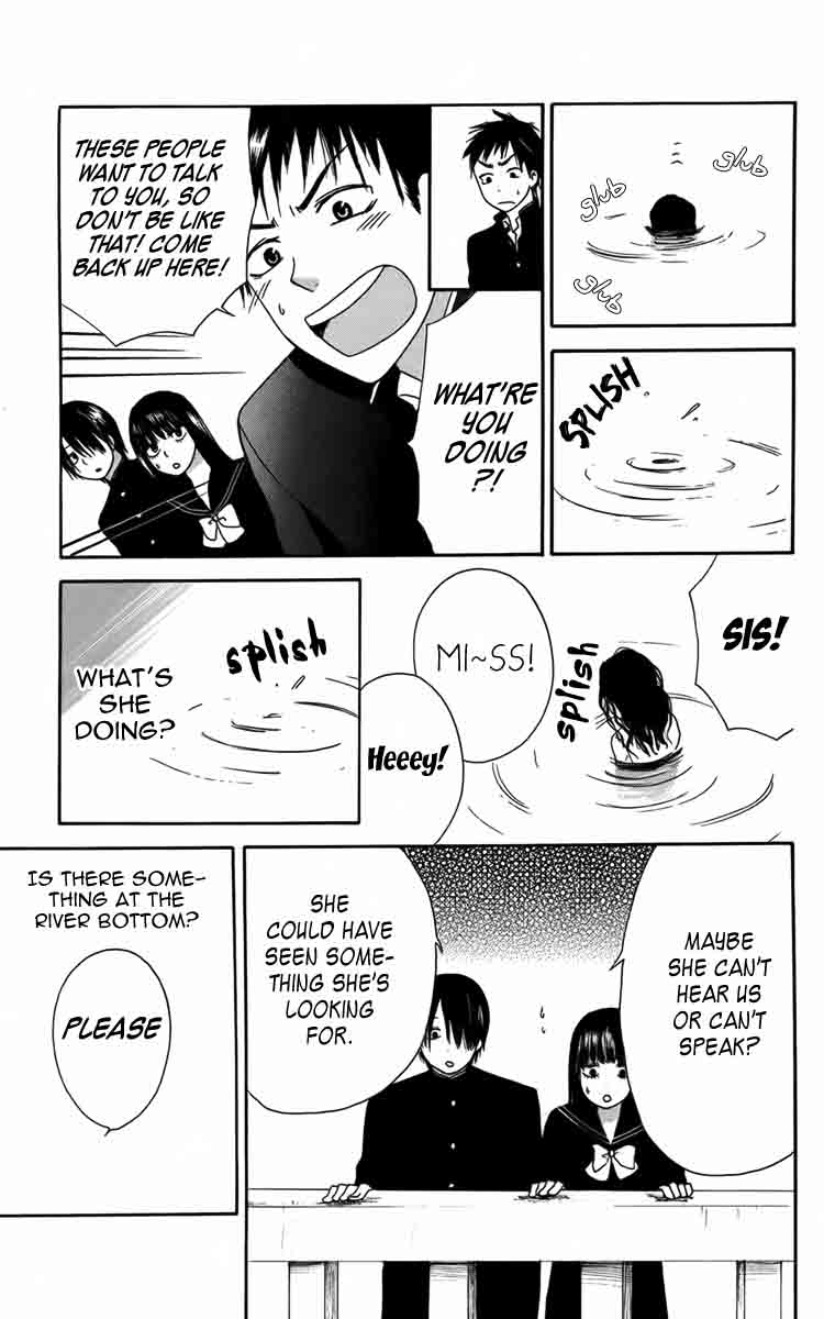 Furou Kyoudai Chapter 4 page 9 - Chapter 4