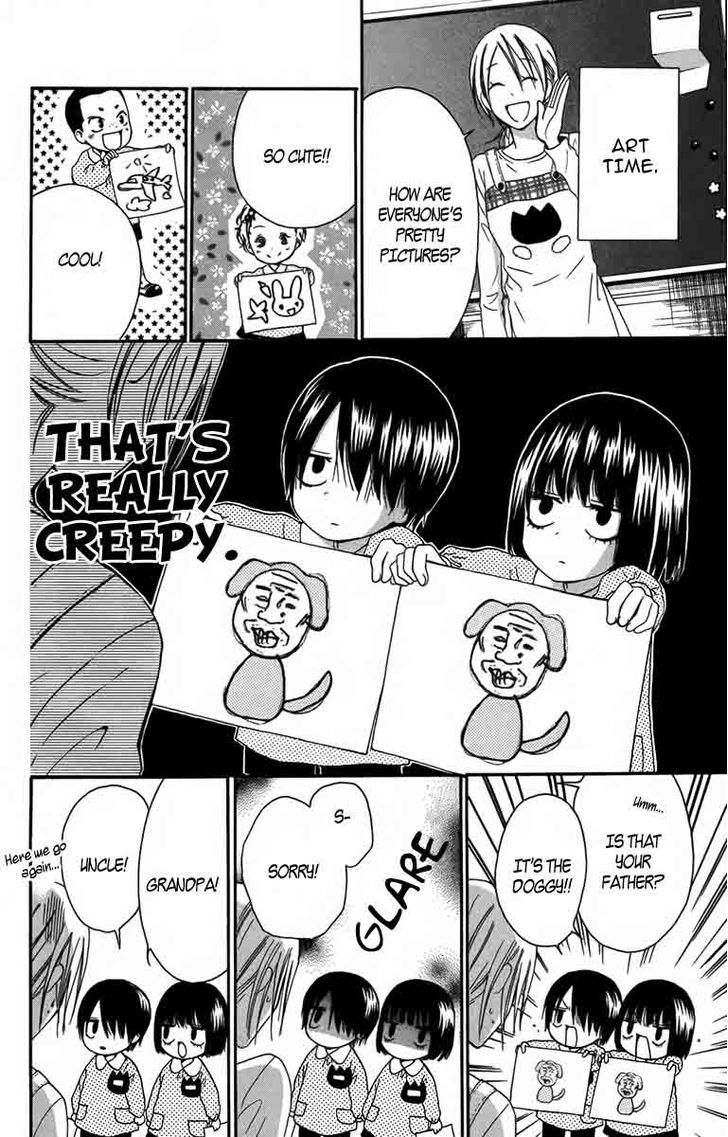 Furou Kyoudai Chapter 5.5 page 4 - Chapter 5.5: Chibi Furou Siblings