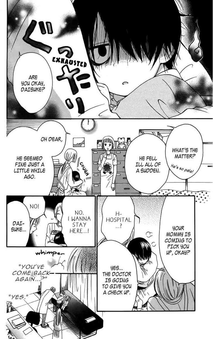 Furou Kyoudai Chapter 5.5 page 6 - Chapter 5.5: Chibi Furou Siblings