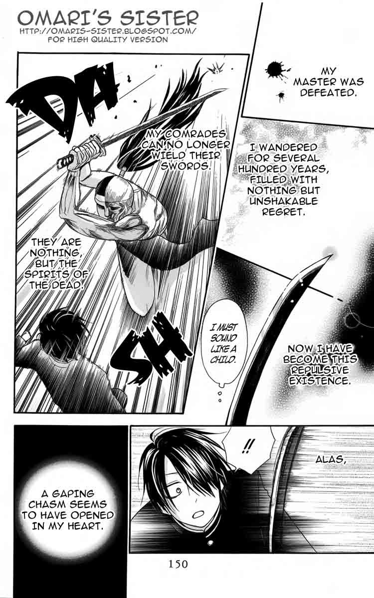Furou Kyoudai Chapter 5.6 page 10 - Chapter 5.6: Special