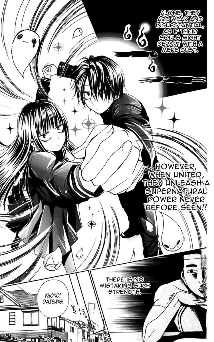 Furou Kyoudai Chapter 5.6 page 3 - Chapter 5.6: Special