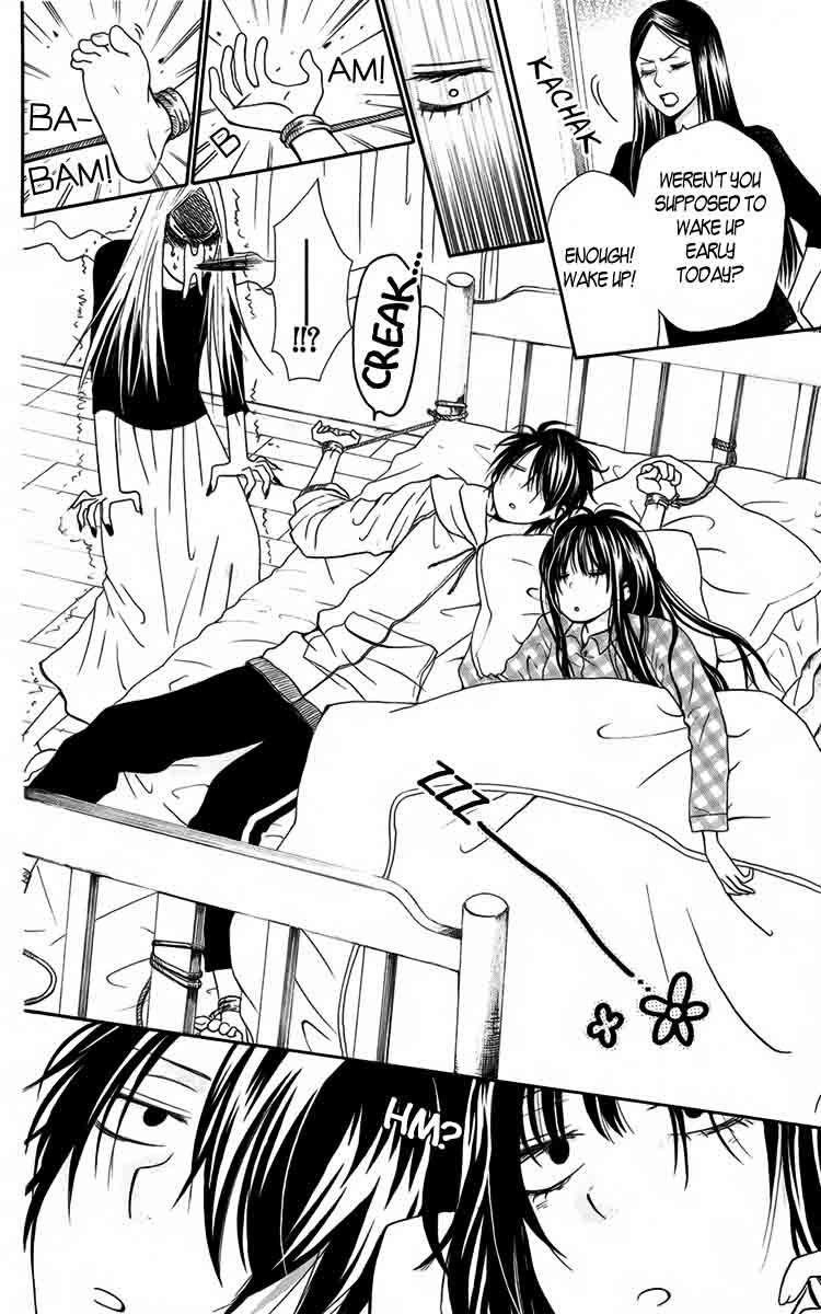 Furou Kyoudai Chapter 5.6 page 4 - Chapter 5.6: Special