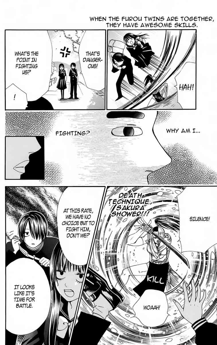 Furou Kyoudai Chapter 5.6 page 8 - Chapter 5.6: Special