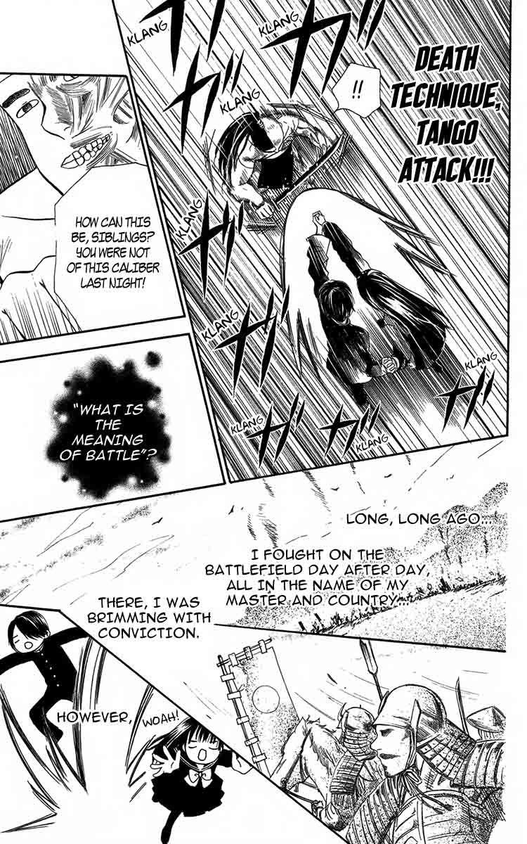 Furou Kyoudai Chapter 5.6 page 9 - Chapter 5.6: Special