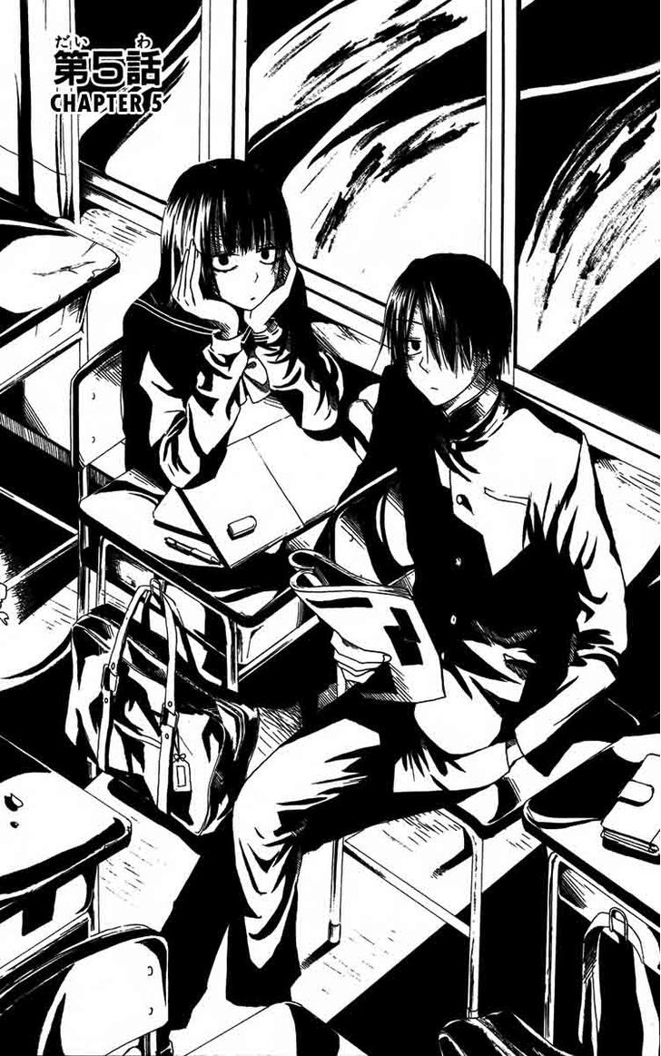 Furou Kyoudai Chapter 5 page 1 - Chapter 5 [END]