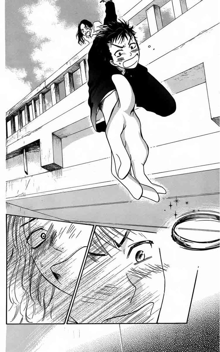 Furou Kyoudai Chapter 5 page 12 - Chapter 5 [END]