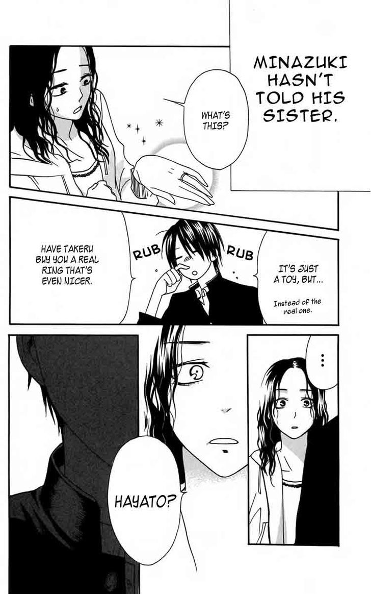 Furou Kyoudai Chapter 5 page 18 - Chapter 5 [END]