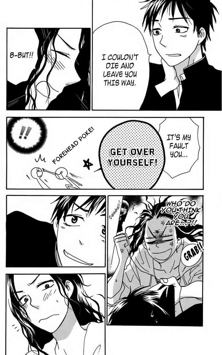 Furou Kyoudai Chapter 5 page 20 - Chapter 5 [END]