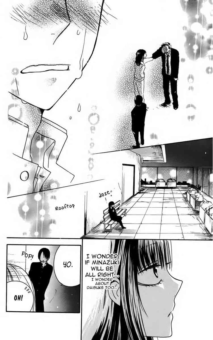 Furou Kyoudai Chapter 5 page 24 - Chapter 5 [END]