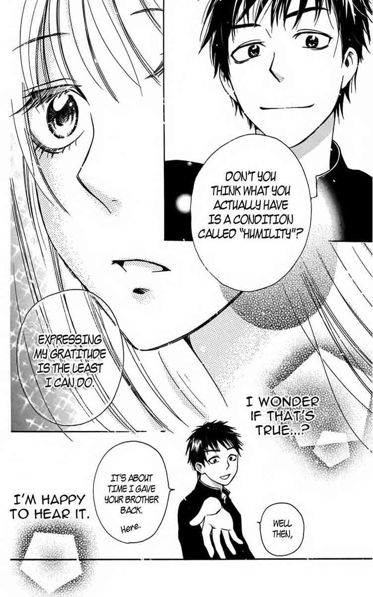 Furou Kyoudai Chapter 5 page 26 - Chapter 5 [END]