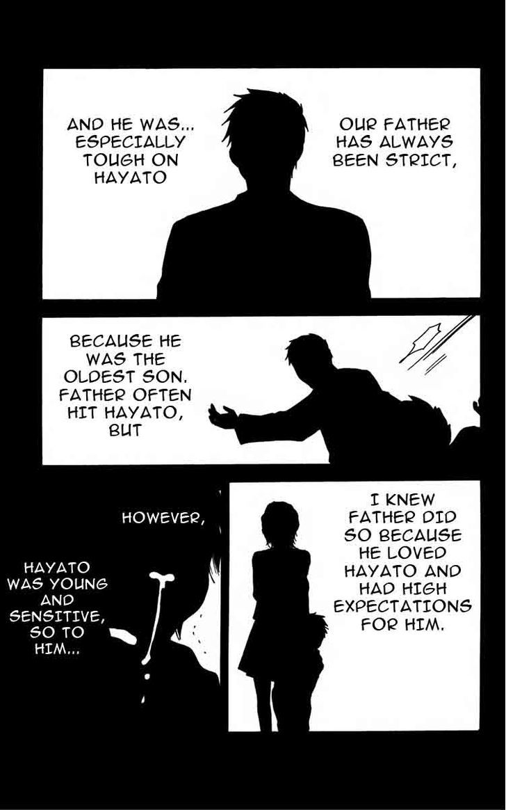 Furou Kyoudai Chapter 5 page 3 - Chapter 5 [END]