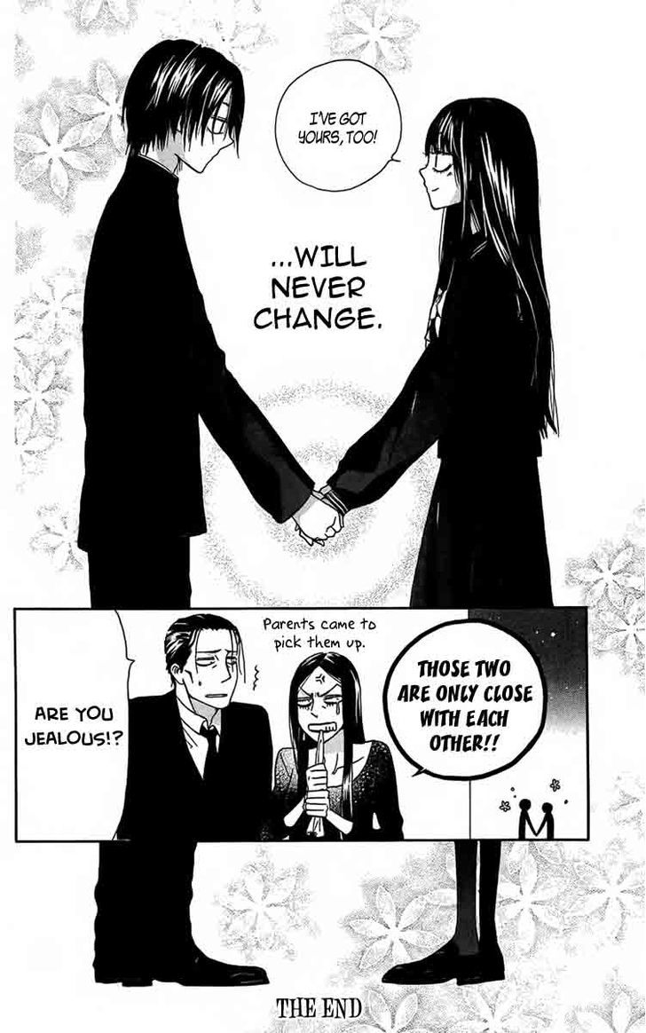 Furou Kyoudai Chapter 5 page 30 - Chapter 5 [END]