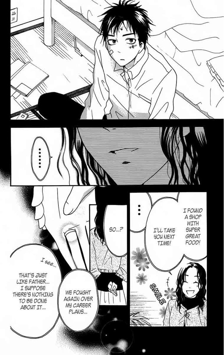 Furou Kyoudai Chapter 5 page 6 - Chapter 5 [END]