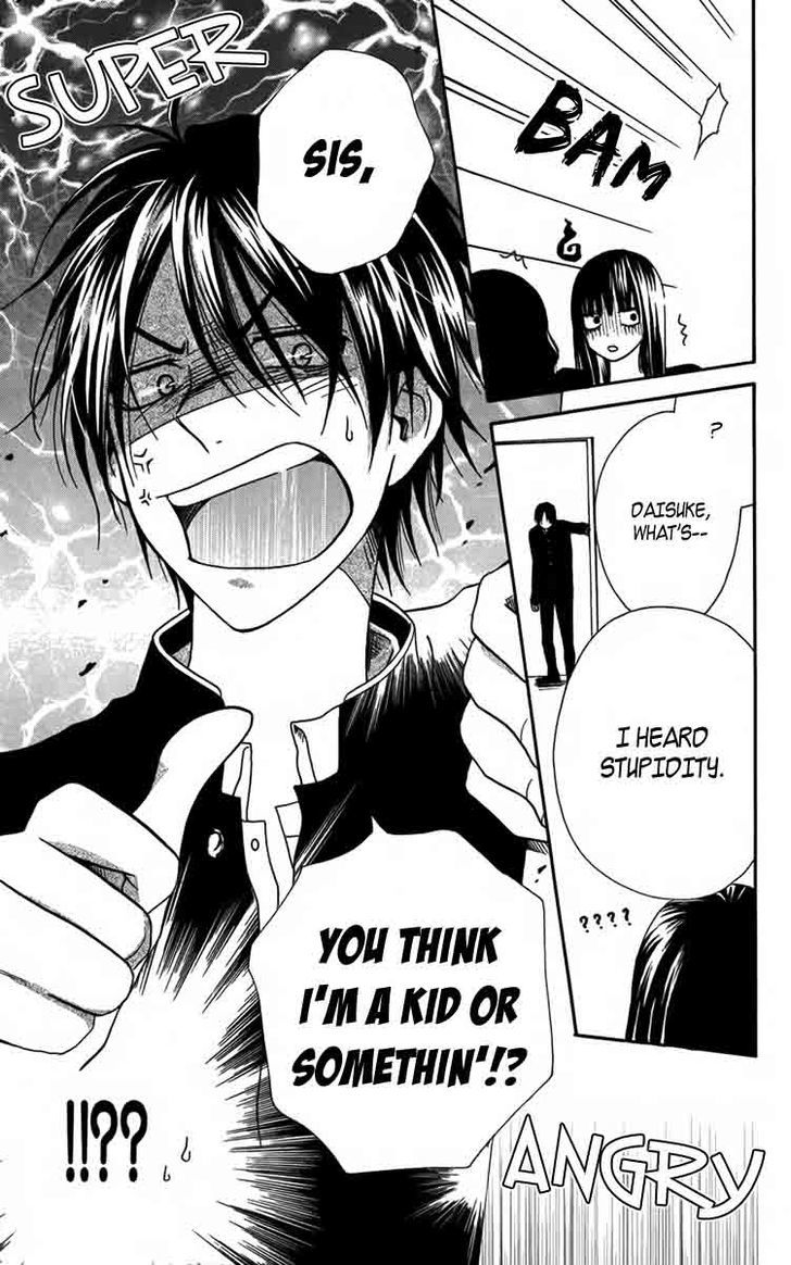 Furou Kyoudai Chapter 5 page 7 - Chapter 5 [END]