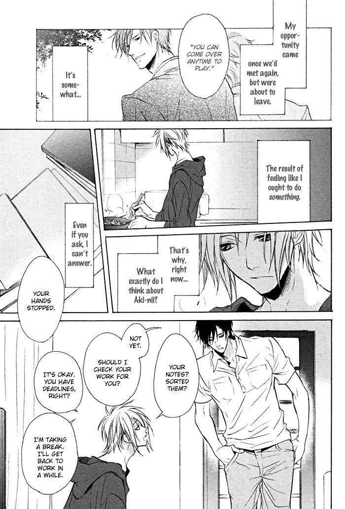 Furue Tsumore Shiawase no Hana Chapter 1 page 10 - Chapter 1