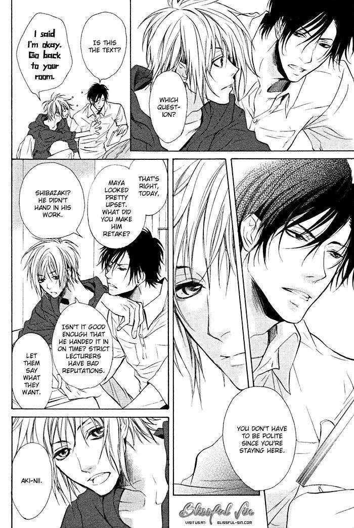 Furue Tsumore Shiawase no Hana Chapter 1 page 11 - Chapter 1