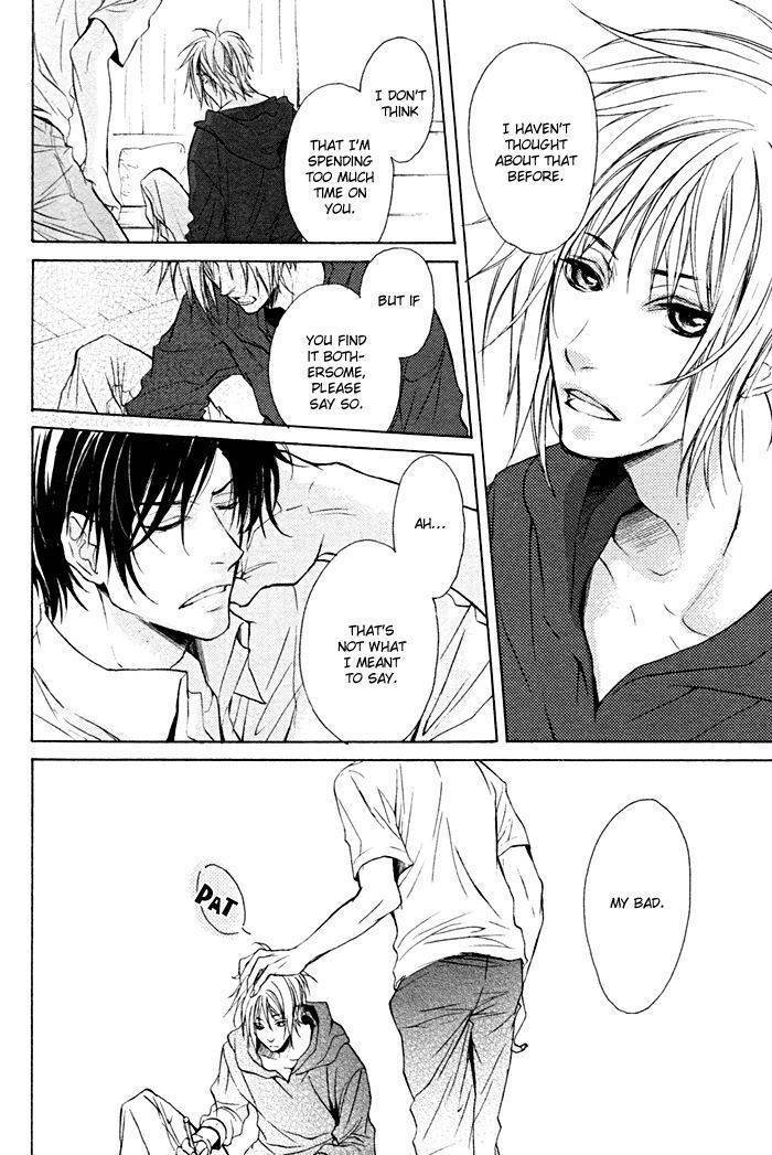 Furue Tsumore Shiawase no Hana Chapter 1 page 13 - Chapter 1