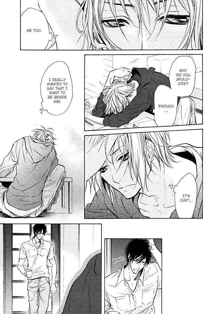 Furue Tsumore Shiawase no Hana Chapter 1 page 14 - Chapter 1