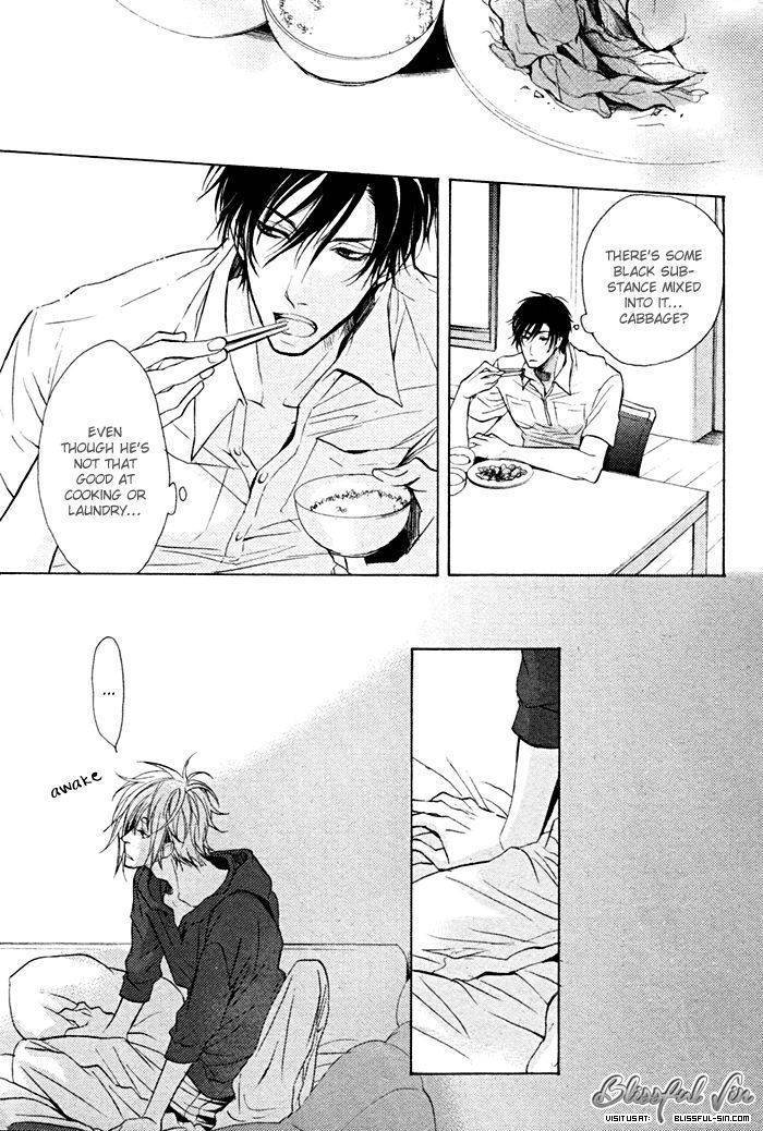 Furue Tsumore Shiawase no Hana Chapter 1 page 16 - Chapter 1