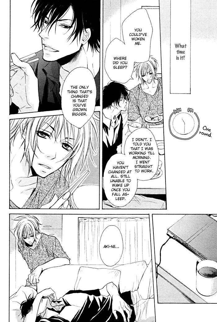 Furue Tsumore Shiawase no Hana Chapter 1 page 17 - Chapter 1