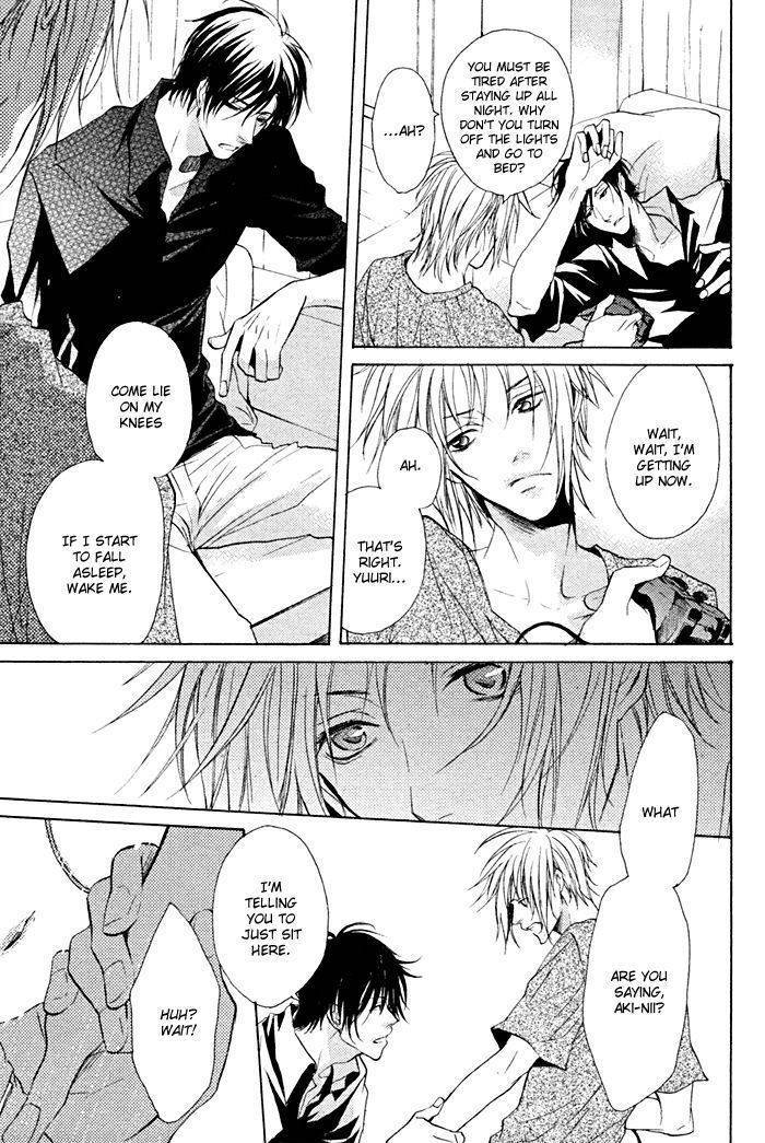 Furue Tsumore Shiawase no Hana Chapter 1 page 18 - Chapter 1