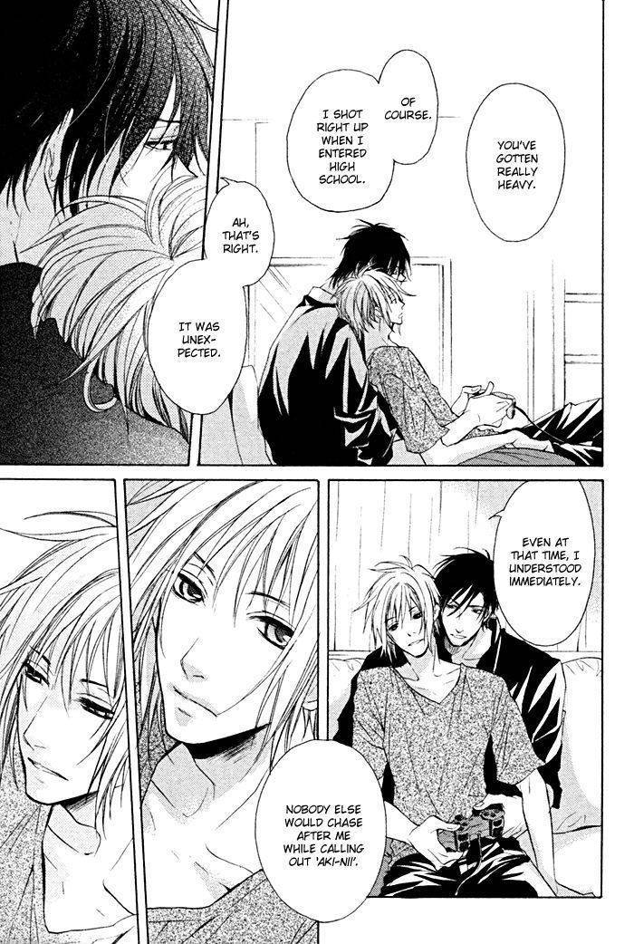 Furue Tsumore Shiawase no Hana Chapter 1 page 20 - Chapter 1