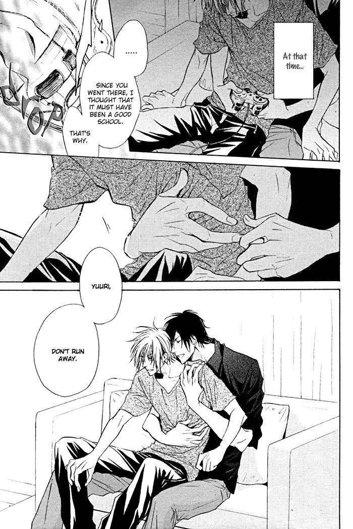 Furue Tsumore Shiawase no Hana Chapter 1 page 22 - Chapter 1