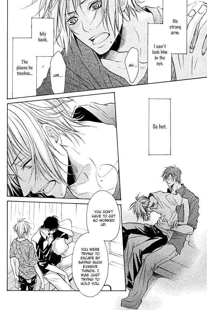 Furue Tsumore Shiawase no Hana Chapter 1 page 23 - Chapter 1