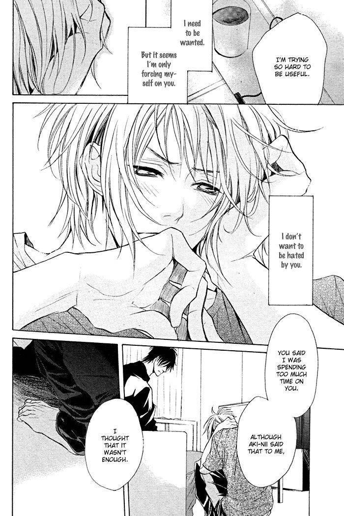 Furue Tsumore Shiawase no Hana Chapter 1 page 25 - Chapter 1