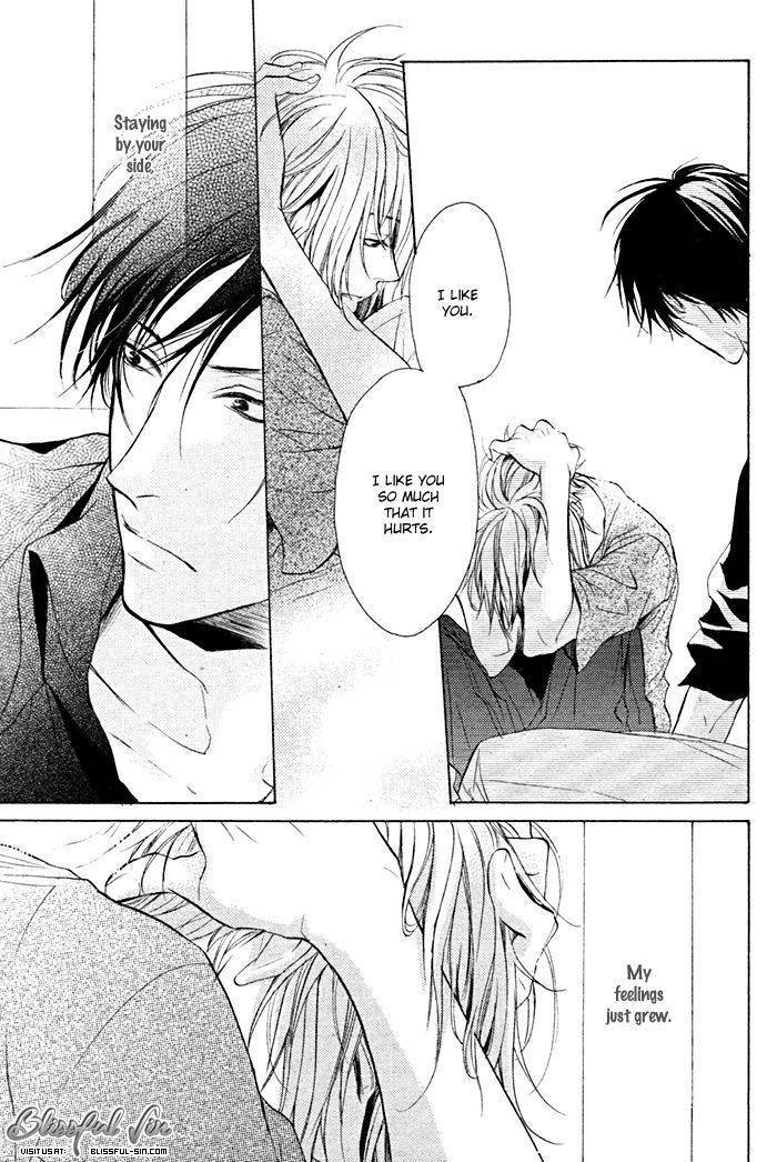 Furue Tsumore Shiawase no Hana Chapter 1 page 26 - Chapter 1