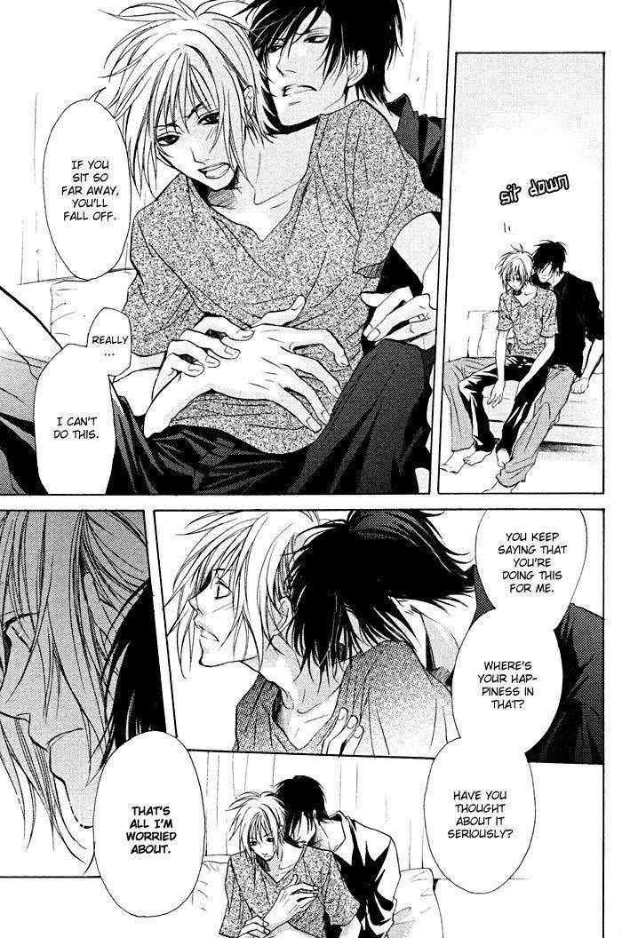 Furue Tsumore Shiawase no Hana Chapter 1 page 28 - Chapter 1