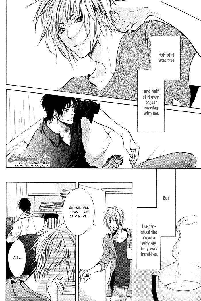 Furue Tsumore Shiawase no Hana Chapter 1 page 31 - Chapter 1