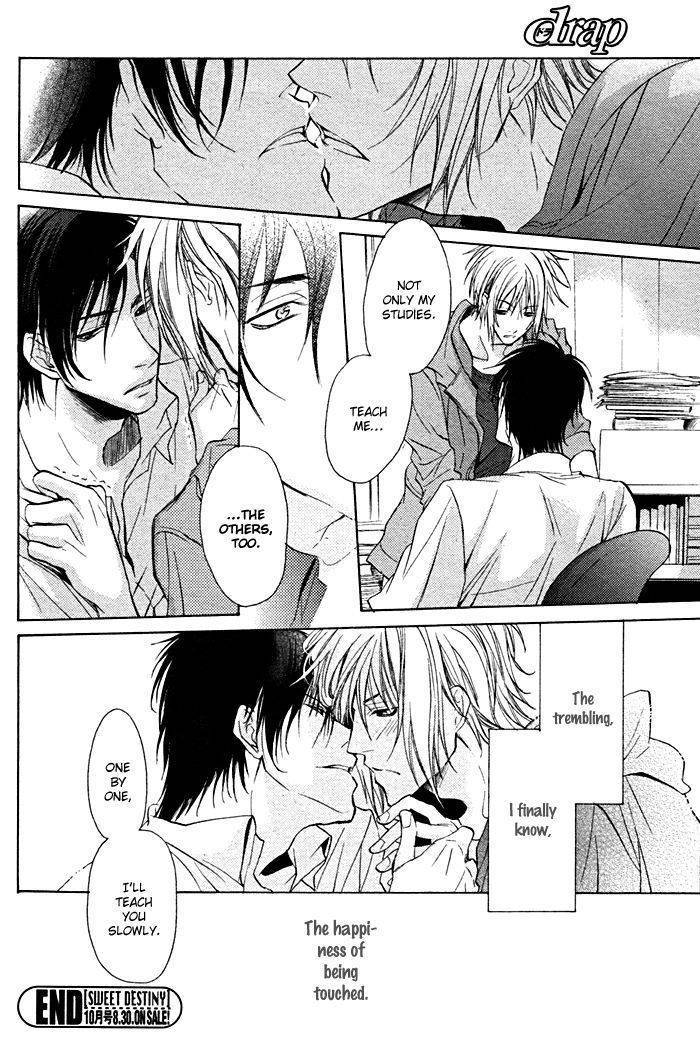 Furue Tsumore Shiawase no Hana Chapter 1 page 33 - Chapter 1