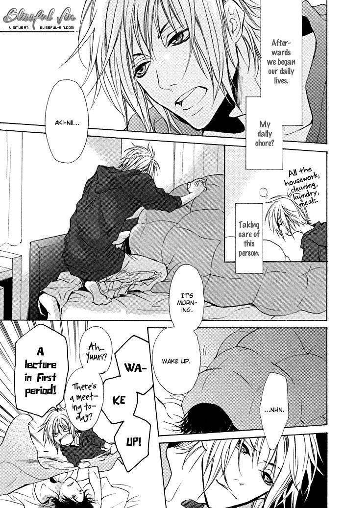 Furue Tsumore Shiawase no Hana Chapter 1 page 6 - Chapter 1