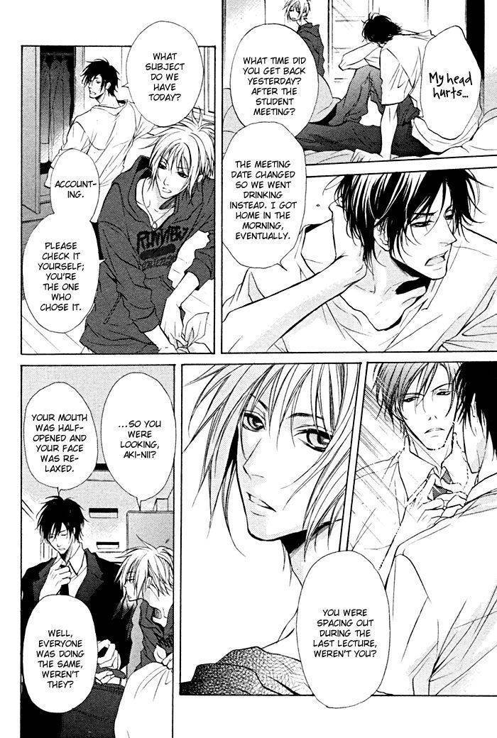 Furue Tsumore Shiawase no Hana Chapter 1 page 7 - Chapter 1