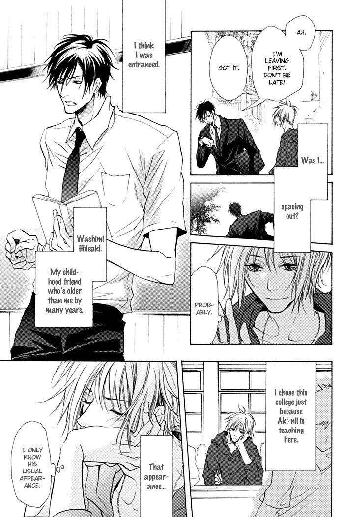 Furue Tsumore Shiawase no Hana Chapter 1 page 8 - Chapter 1