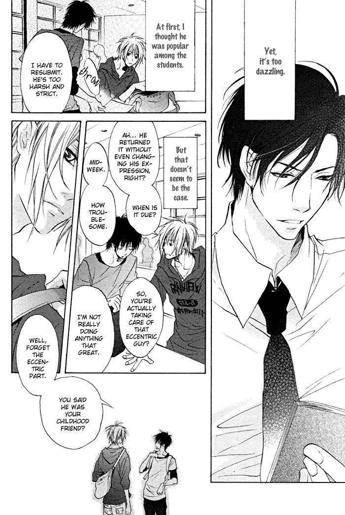 Furue Tsumore Shiawase no Hana Chapter 1 page 9 - Chapter 1